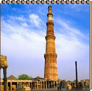 Itinerary tour India